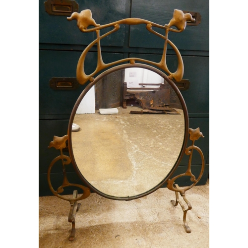 329 - An Art Nouveau brass fire screen