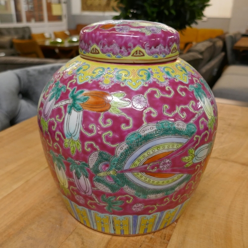 1326 - An oriental ginger jar