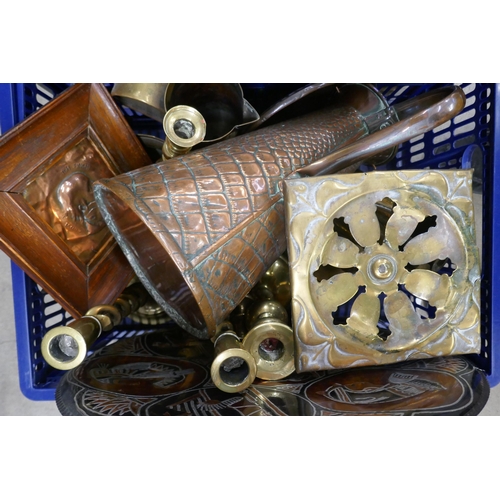 1115 - A collection of brassware, other metalwares including an epergne and claret jug **PLEASE NOTE THIS L... 