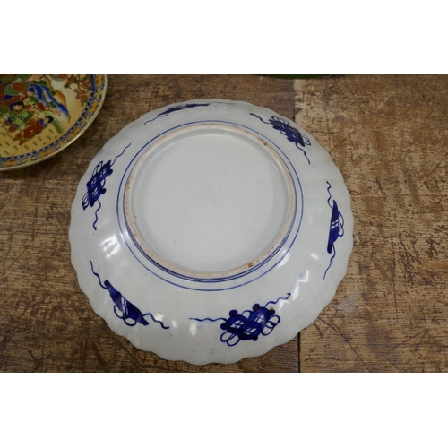 1132 - An Imari dish, one other oriental plate and an Adams Pickwick Papers plate **PLEASE NOTE THIS LOT IS... 