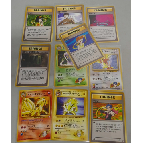 657 - 10 Rare vintage Japanese Pokemon cards