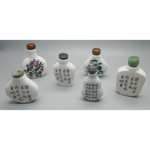 871 - Six Chinese snuff bottles