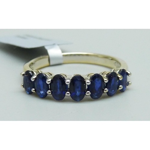 963 - A silver gilt Sri Lanka sapphire ring, R