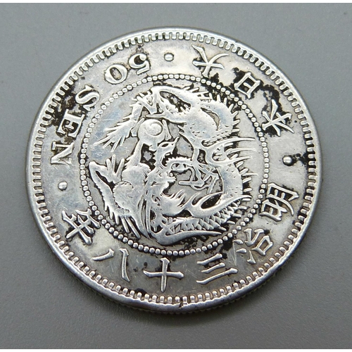 999 - A Chinese silver coin 50 sen