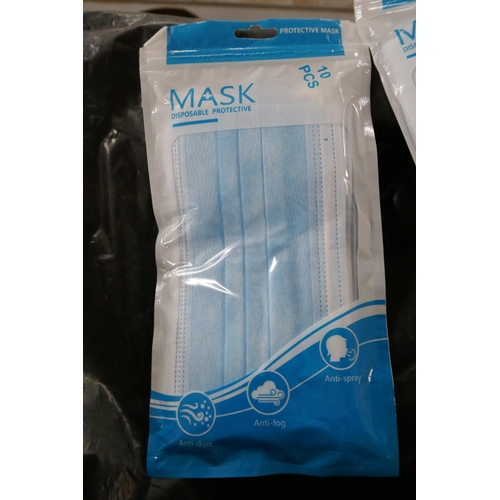 2330 - A bag of approx.. 1000 disposable face masks