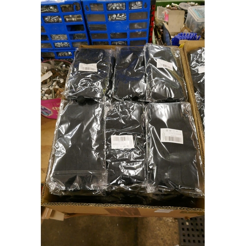 2331 - A box of approx. 60 Lozdia size L-XL black winter gloves