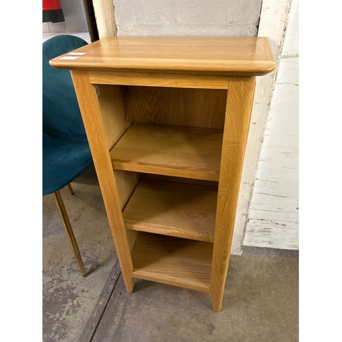 1607 - An oak bookcase