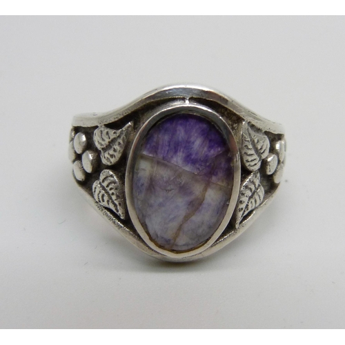 1041 - A hallmarked silver and Blue John ring, Sheffield 1977, Z