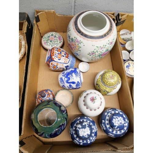 1118 - Two boxes of oriental pottery and china **PLEASE NOTE THIS LOT IS NOT ELIGIBLE FOR POSTING AND PACKI... 