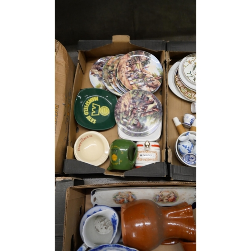 1142 - Seven boxes of mixed decorative china, breweriana, table lamps, etc. **PLEASE NOTE THIS LOT IS NOT E... 