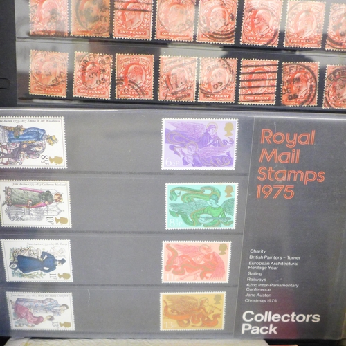 710 - Stamps; a box file of GB  stamps, covers, etc.