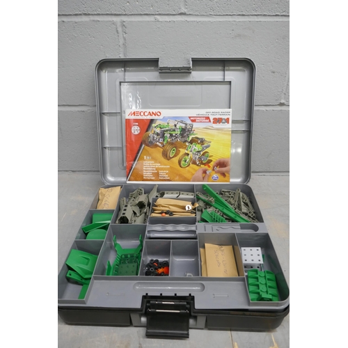 807 - A Meccano set and military toys including model soldiers **PLEASE NOTE THIS LOT IS NOT ELIGIBLE FOR ... 