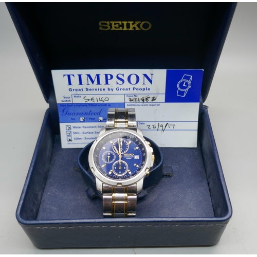 891 - A Seiko chronograph wristwatch, boxed