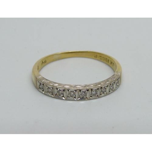 971 - An 18ct gold and nine stone diamond ring, 3.4g, U