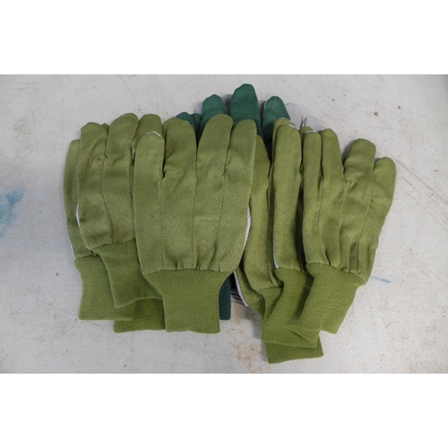 2261 - 4 Potato planting bags, garden fleece, 6 pairs of gardening gloves, gardening knee pads and three se... 