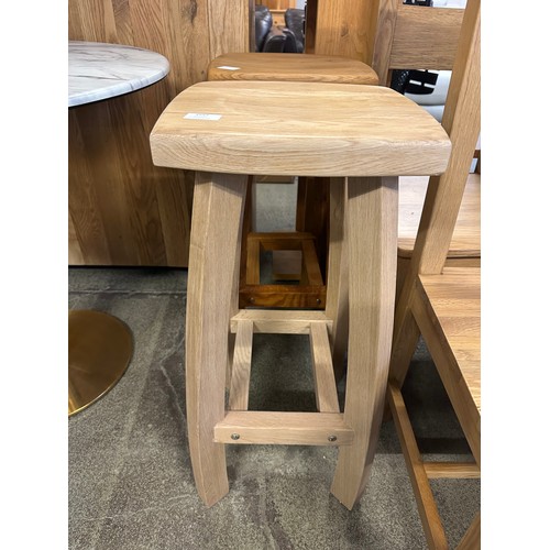 1557 - Two wooden barstools