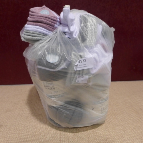 3172 - Ten packs of 6 pairs of lemon powder soft ankle socks * this lot is subject to VAT