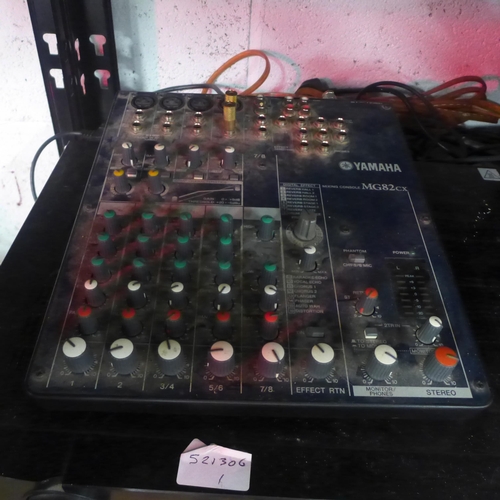 2142 - A Yamaha mixing console (MG82CX), a Marantz amp (PM5003), 230v and a pair of Wharfedale Vadus 400 sp... 