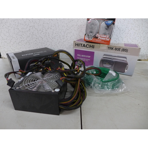 2357 - 2 PC power supplies - BE Quite Essential 450w and ATX 800w power supply, 30m ethernet cable cat 6E, ... 