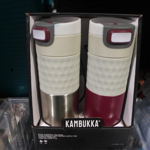 3225 - Kambukka Travel Mugs - Hot/Cold, Stackable Shoe 2 Door Access box (314-447,449) *This lot is subject... 