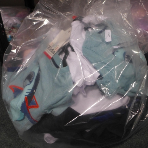 3164 - Large bag of mixed sized/style two-piece sets * this lot is subject to VAT