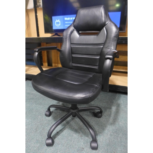 3227 - True Innovations Black Task Chair  (315-432) *This lot is subject to VAT