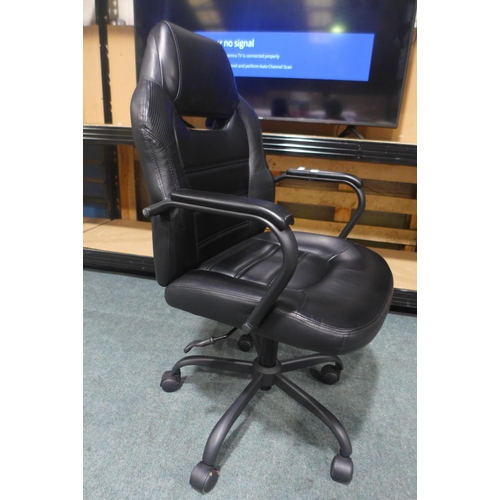 3227 - True Innovations Black Task Chair  (315-432) *This lot is subject to VAT