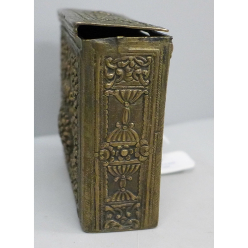 649 - An antique Ottoman cartridge case