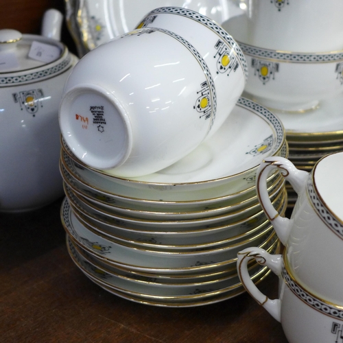 697 - A Paragon Bristol Art Deco tea set, one cup with hairline crack and one cup restored **PLEASE NOTE T... 