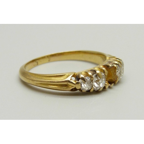 976 - A yellow metal five stone diamond ring, approximately 1ct diamond weight, one requires resetting, te... 