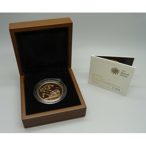 983C - The Royal Mint The 2010 Sovereign £5 Brilliant Uncirculated Gold Coin, No. 0388, cased