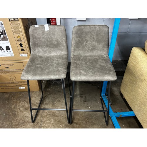 1463 - A pair of light grey Hanna barstools