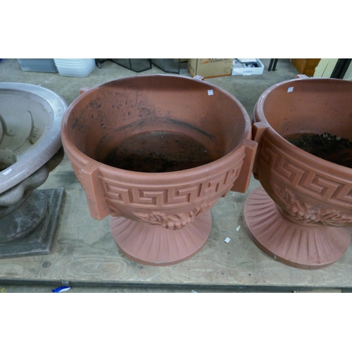 2470 - A pair of large plastic garden planters