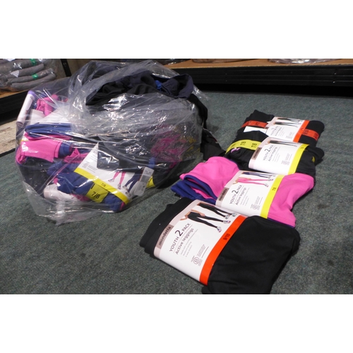 3162 - Assorted men's clothing, various sizes/styles, etc. * this lot is subject to VAT