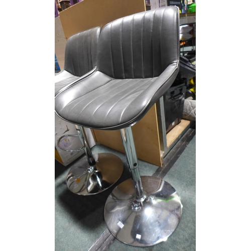 3205 - Grey Gas-Lift Bar Stool (missing foot rest)  (316-8) *This lot is subject to VAT