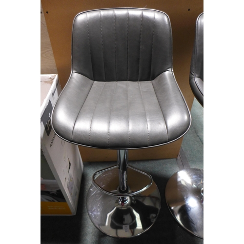 3206 - Grey Gas-Lift Bar Stool   (316-203) *This lot is subject to VAT