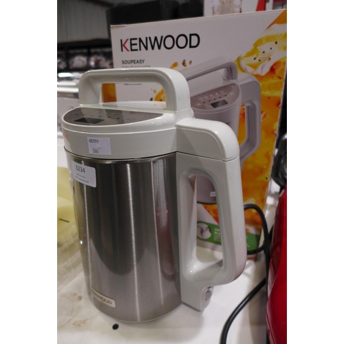 3234 - Kenwood Soup Maker 1.5L   (316-9) *This lot is subject to VAT