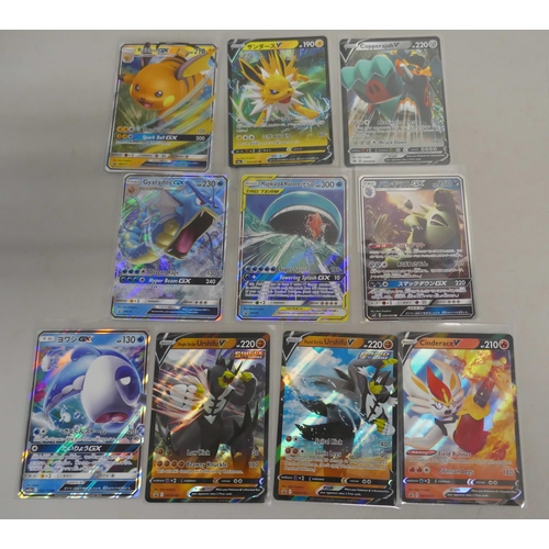 615 - 10 V/GX Japanese and English Pokemon cards