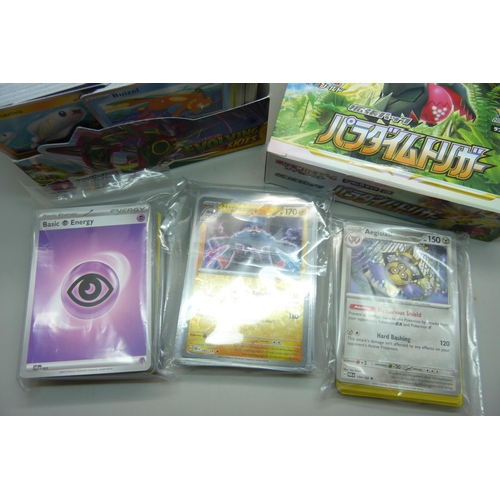 740 - 500+ Pokemon cards including Black Star rares and holographic cards in protective sleeves, cards com... 