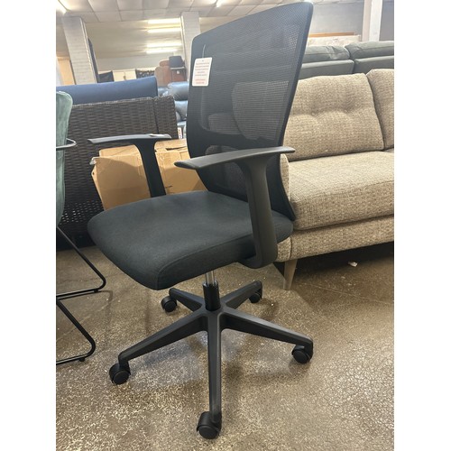 1451A - A Kedler office chair - boxed