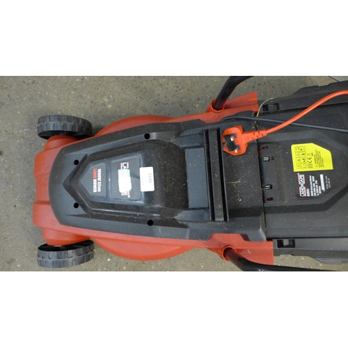 2249 - A Landxscape GLM321 32cm cutting width lawn mower - complete - AF (starts up but doesn't run)