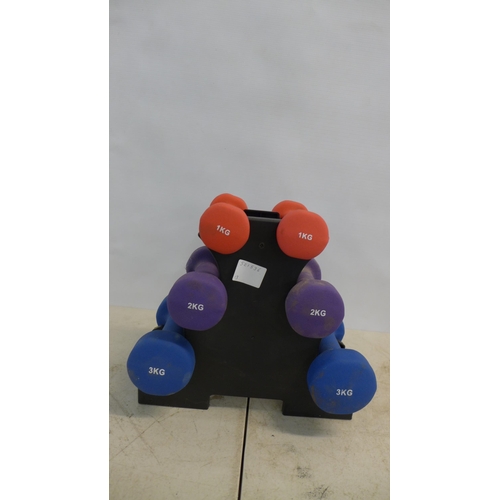 2285 - A dumbbell weight set including 3kg, 2kg and 1kg dumbbells