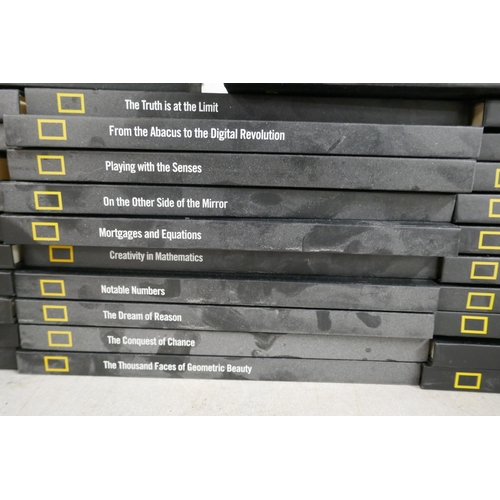 2311 - A full 60 issue collection of National Geographic 'Our Mathematical World' hard back books