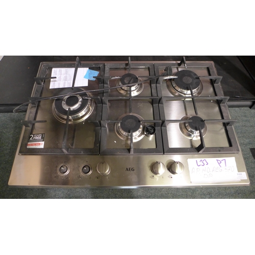 3102 - AEG 5 Burner Gas Hob - Incomplete / Broken / Missing Knobs - H40xW745xD510 - model no.HGB75500SM, Or... 