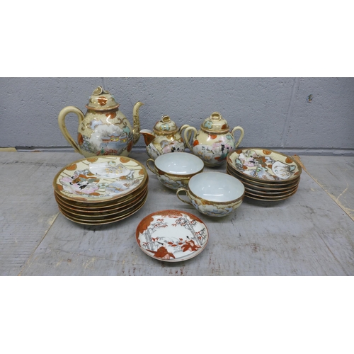 1161 - A Japanese part tea set **PLEASE NOTE THIS LOT IS NOT ELIGIBLE FOR POSTING AND PACKING**