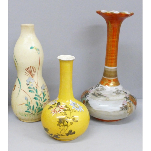 608 - A yellow ground Oriental vase decorated with flowers and character marks to base and five others
