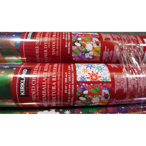 3025 - 6x Kirkland Signature Festive Xmas Foil Wrapping Paper - Reversible   (317-709) *This lot is subject... 