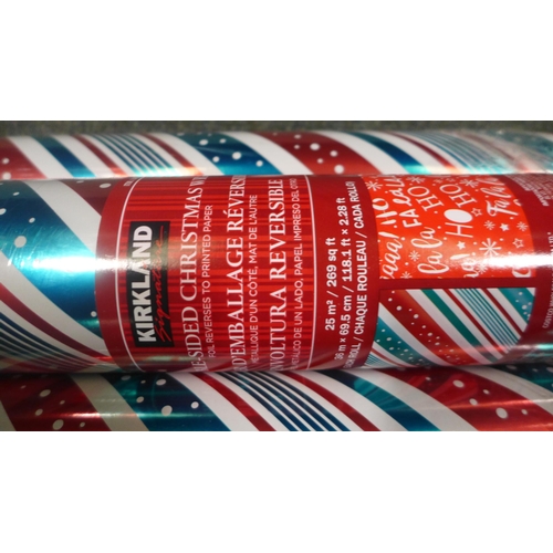 3026 - 6x Kirkland Signature Xmas Foil Wrapping Paper - Reversible   (317-710) *This lot is subject to VAT