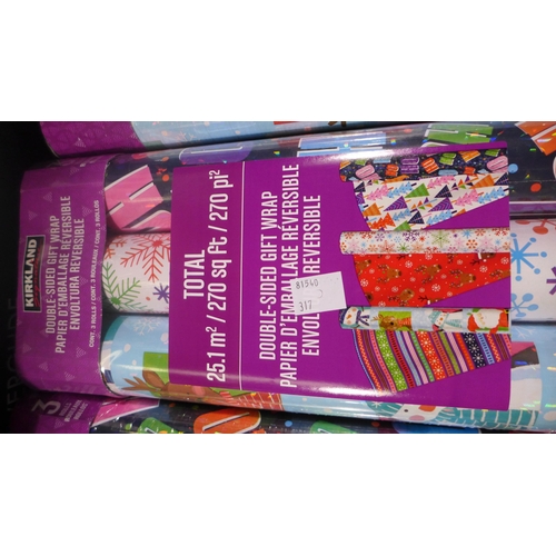 3028 - 5 Packs Of Trio Kirkland Signature Wrapping Paper (317-523) *This lot is subject to VAT