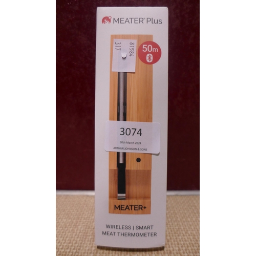 3074 - Meater Plus WiFi Thermometer (317-541) *This lot is subject to VAT